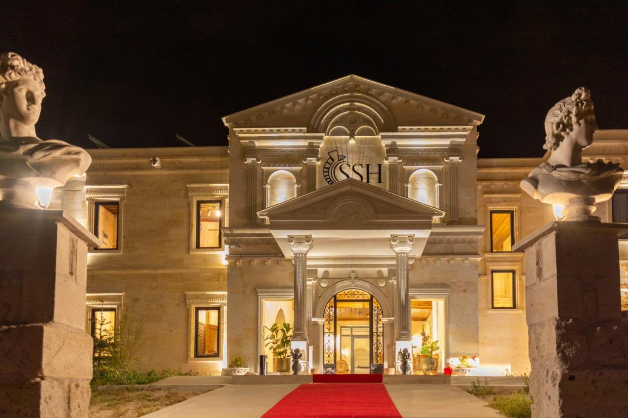 네브셰히르 Sobek Stone House Cappadocia B&B 외부 사진